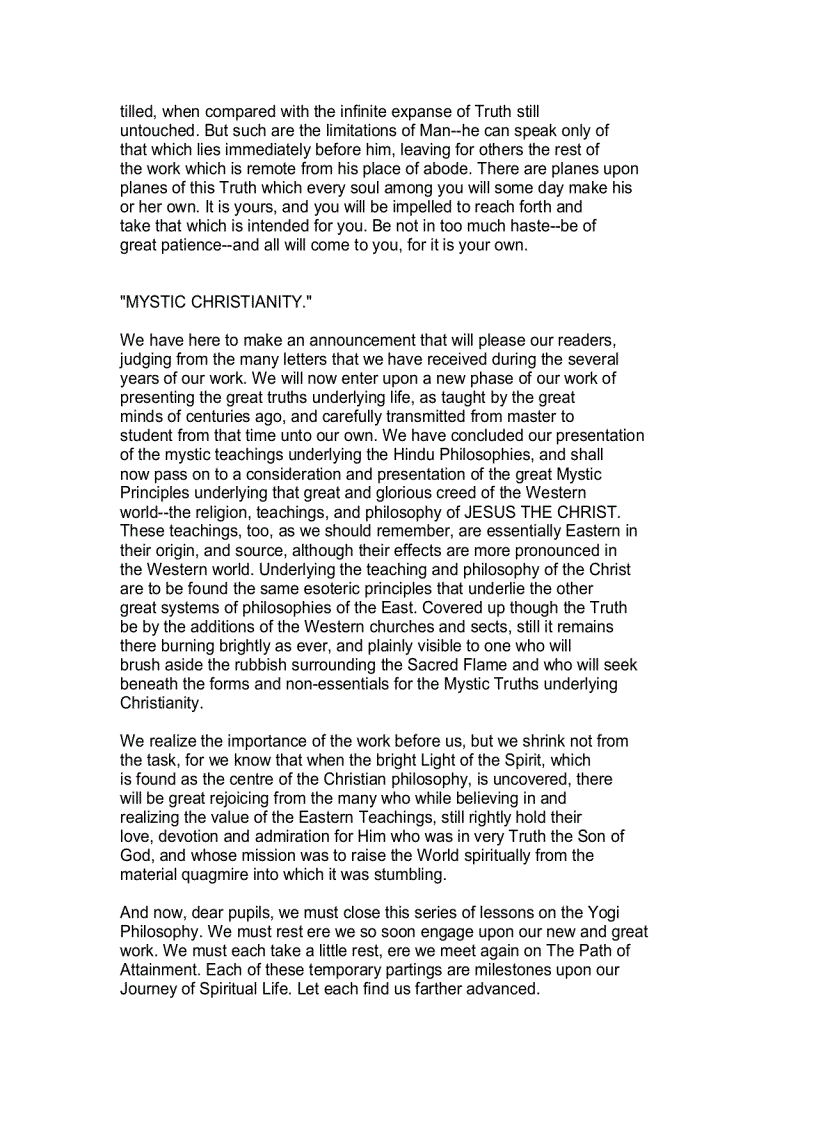 image for page Guide To Advanced Yoga Techniques