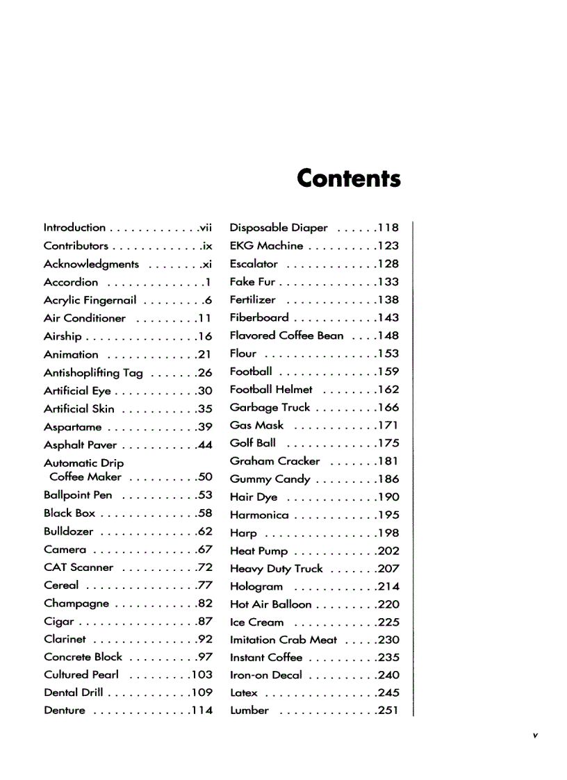 image for page How Products are Made Volume 3