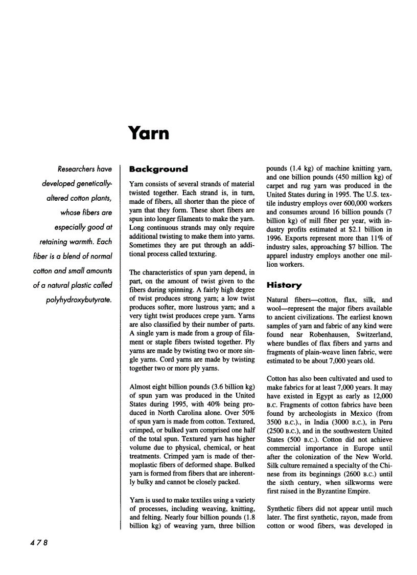 image for page How Products are Made Volume 3