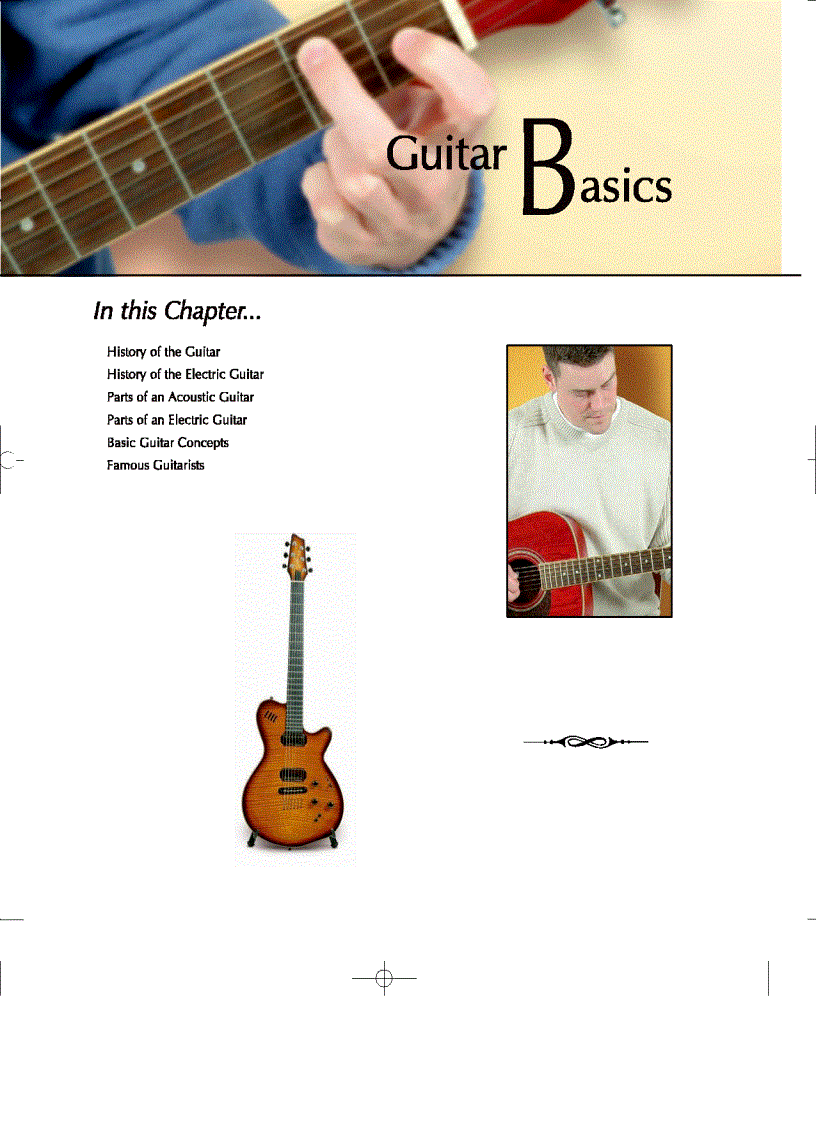 image for page Maran Illustrated Guitar