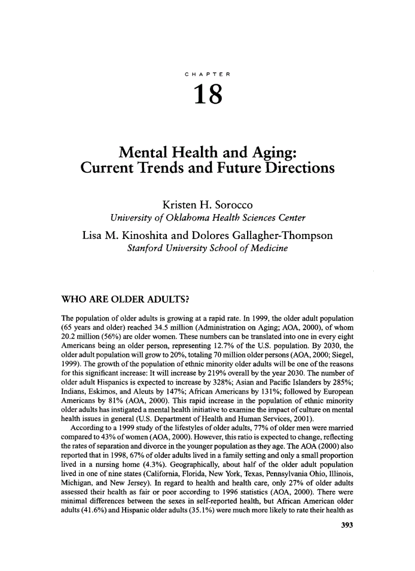 image for page Psychopathology Foundations for a Contemporary Understanding