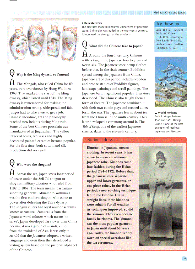 image for page The Great Book of Questions and Answers