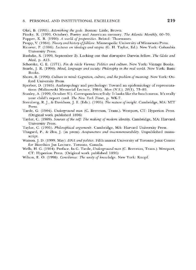 image for page The Pursuit of Excellence Through Education