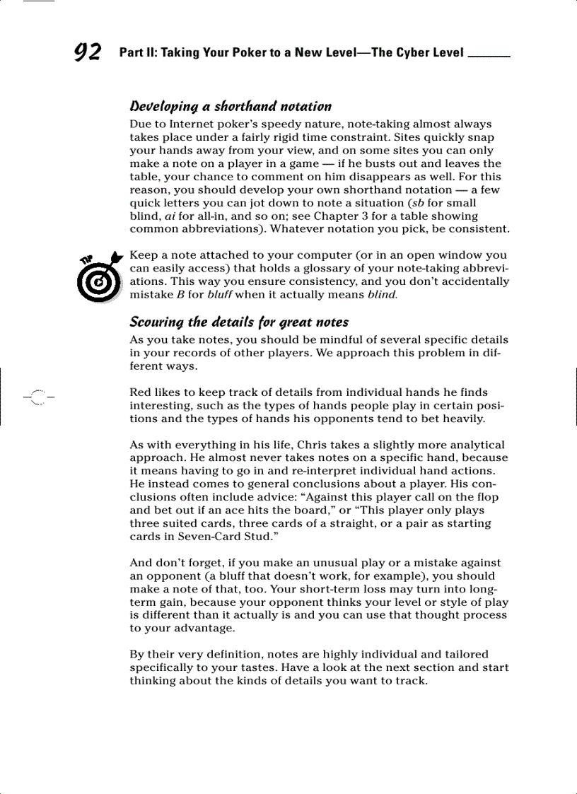 image for page Winning at Internet Poker For Dummies