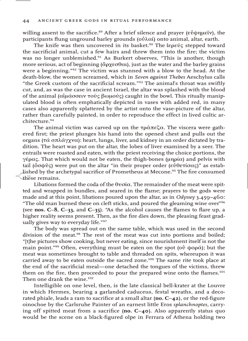 image for page Religion of the Gods Ritual