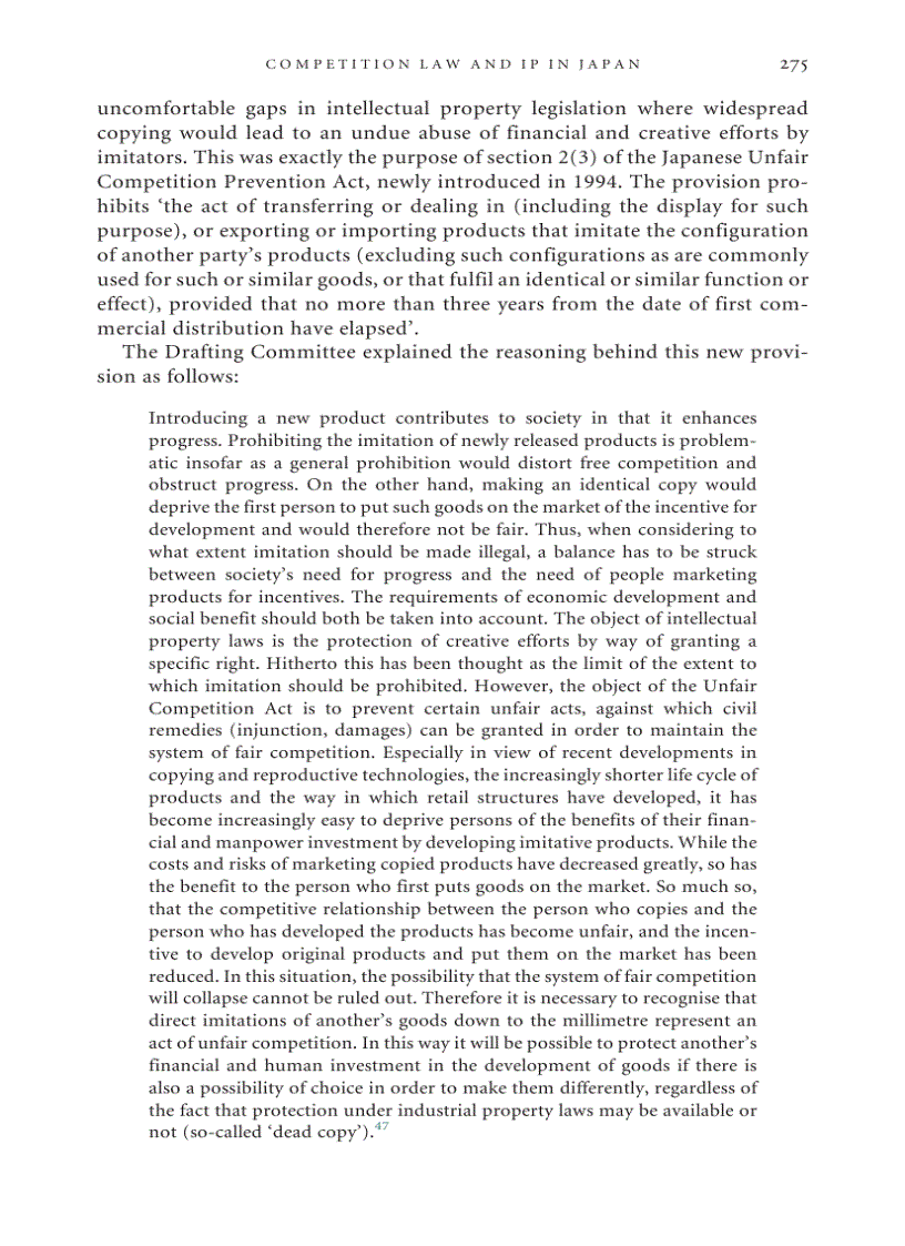 image for page The Interface Between Intellectual Property Rights and Competition Policy