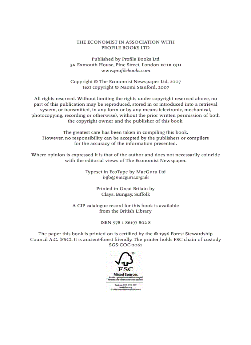 image for page Guide to Organisation Design