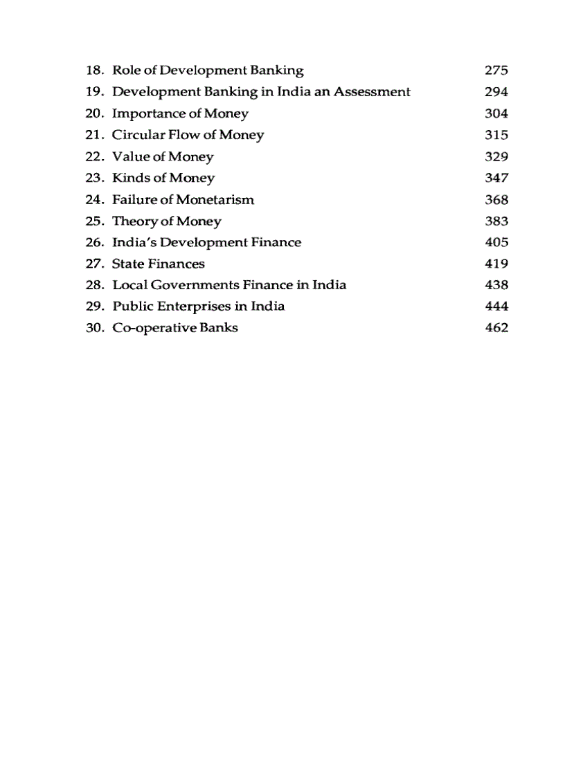 image for page Text Book of Banking and Finance by Dr N K Sharma