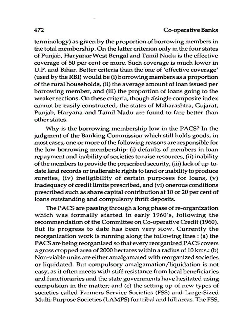 image for page Text Book of Banking and Finance by Dr N K Sharma