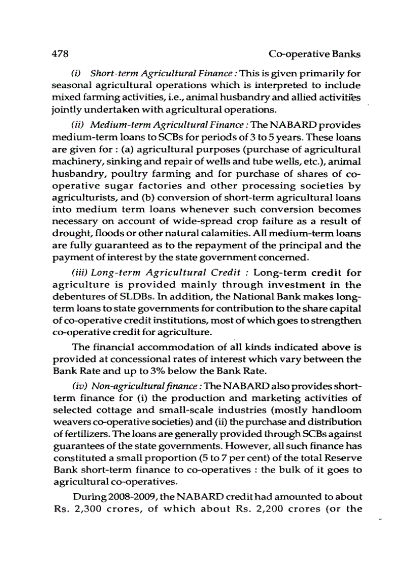 image for page Text Book of Banking and Finance by Dr N K Sharma