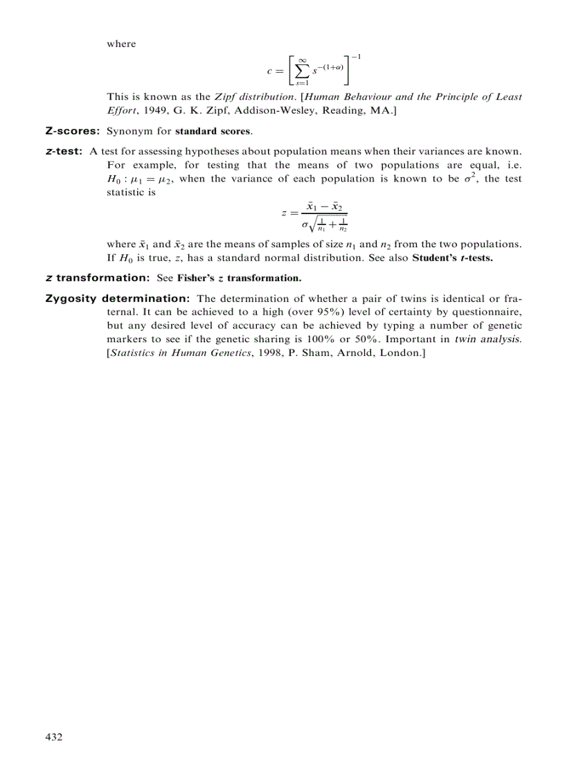 image for page The Cambridge Dictionary of Statistics 3rd Edition