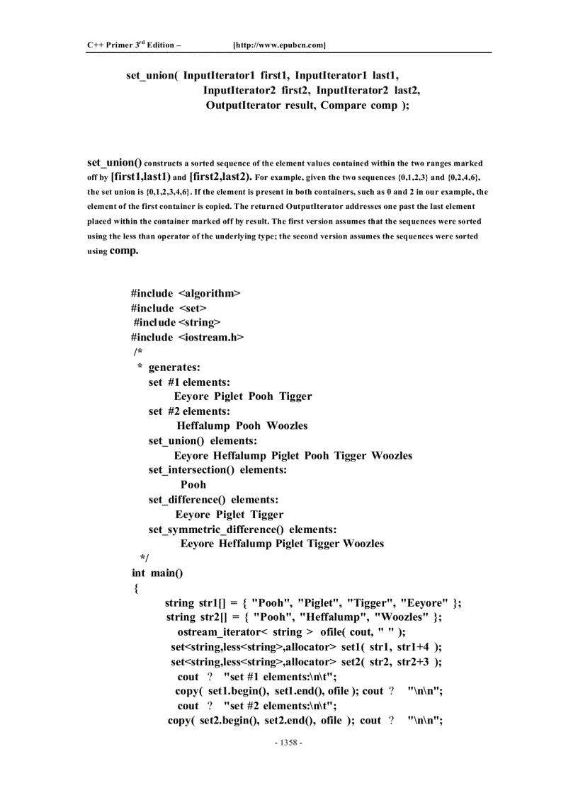 image for page C Primer 3rd Edition