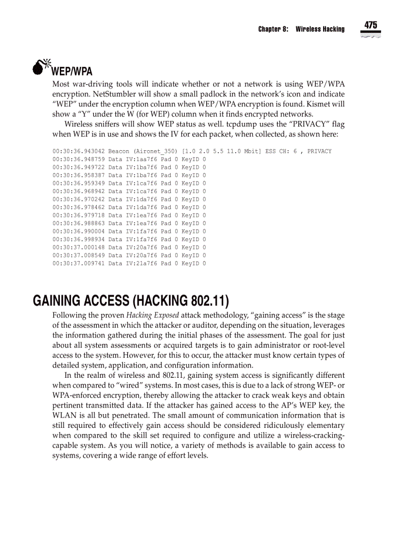 image for page Hacking Exposed 6 Network Security Secrets and Solutions