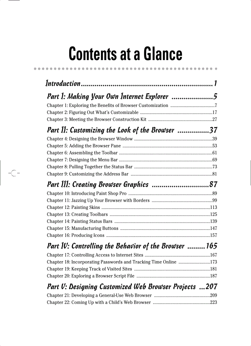 image for page Internet Explorer Construction Kit For Dummies