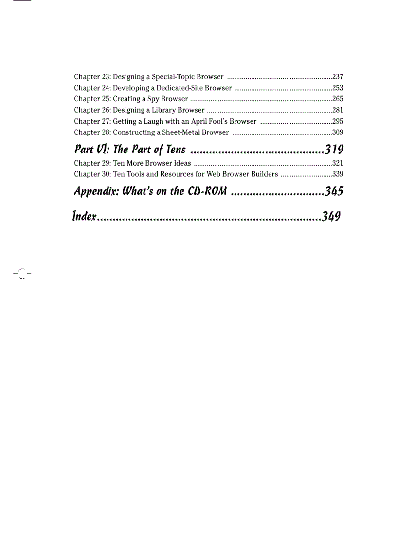 image for page Internet Explorer Construction Kit For Dummies