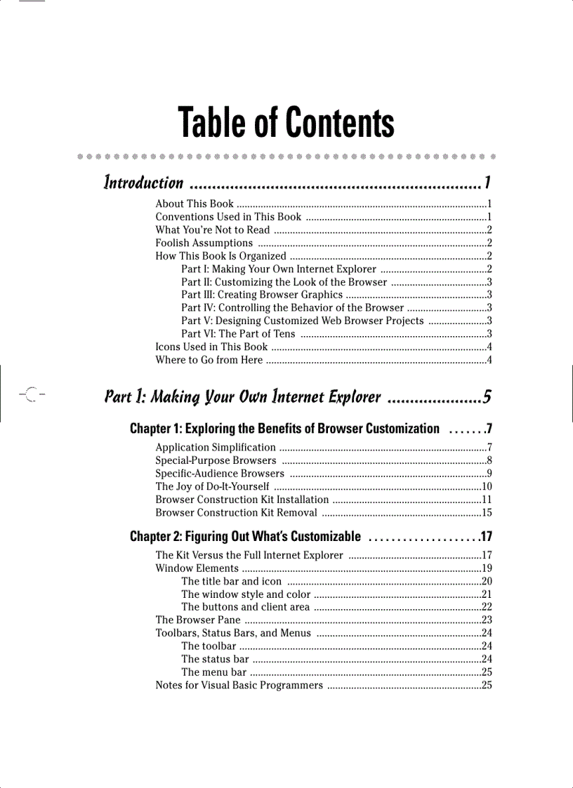 image for page Internet Explorer Construction Kit For Dummies