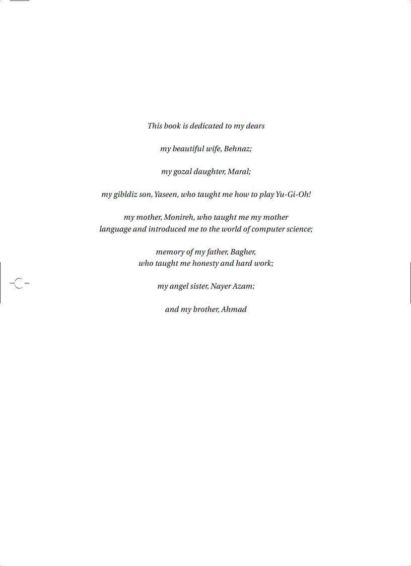 image for page JDBC Metadata