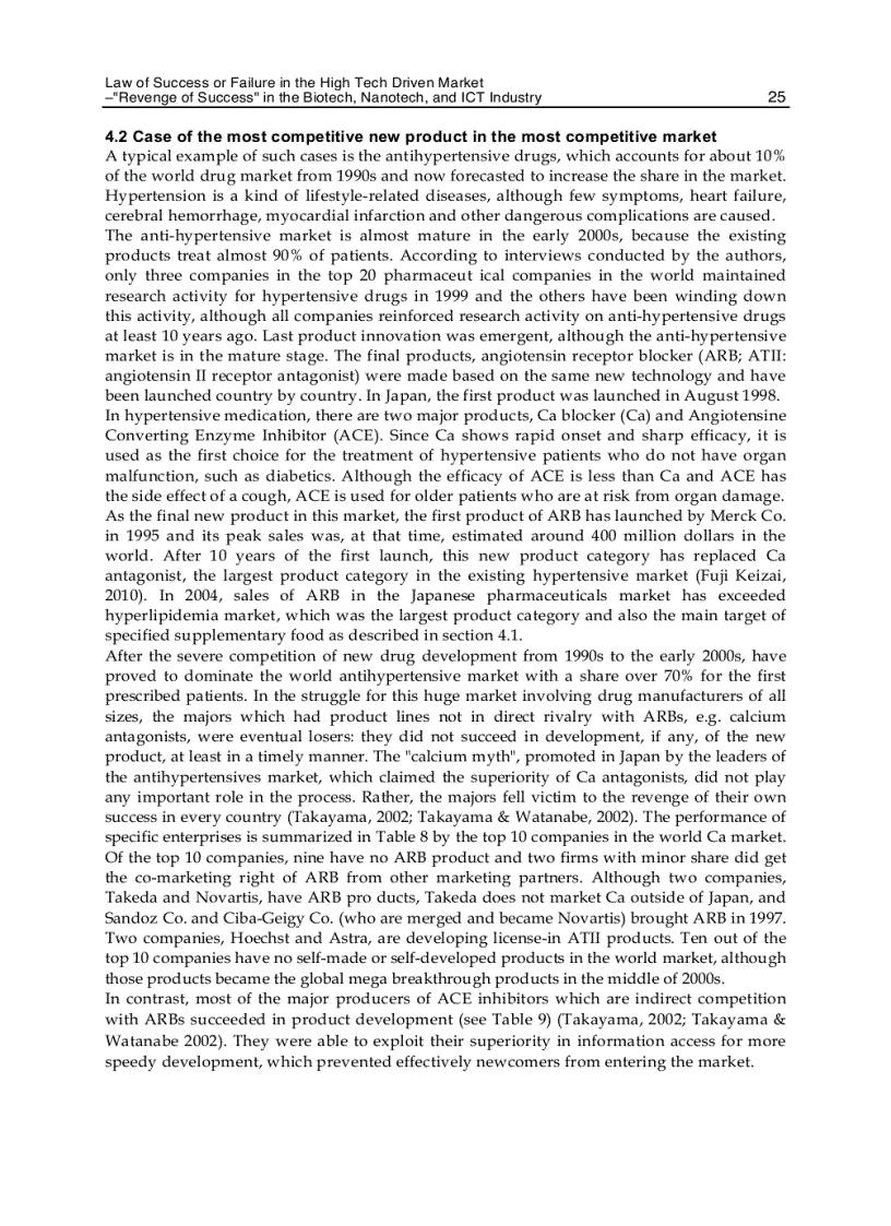 image for page Products and Services from R D to Final Solutions