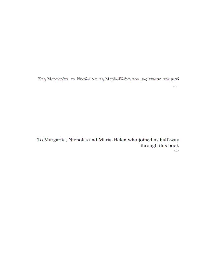 image for page Springer Clocking in Modern VLSI Systems