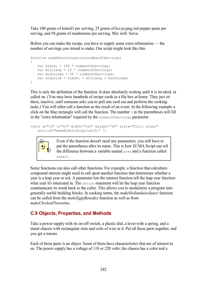 image for page SVG Essential First Edition Feb 2002