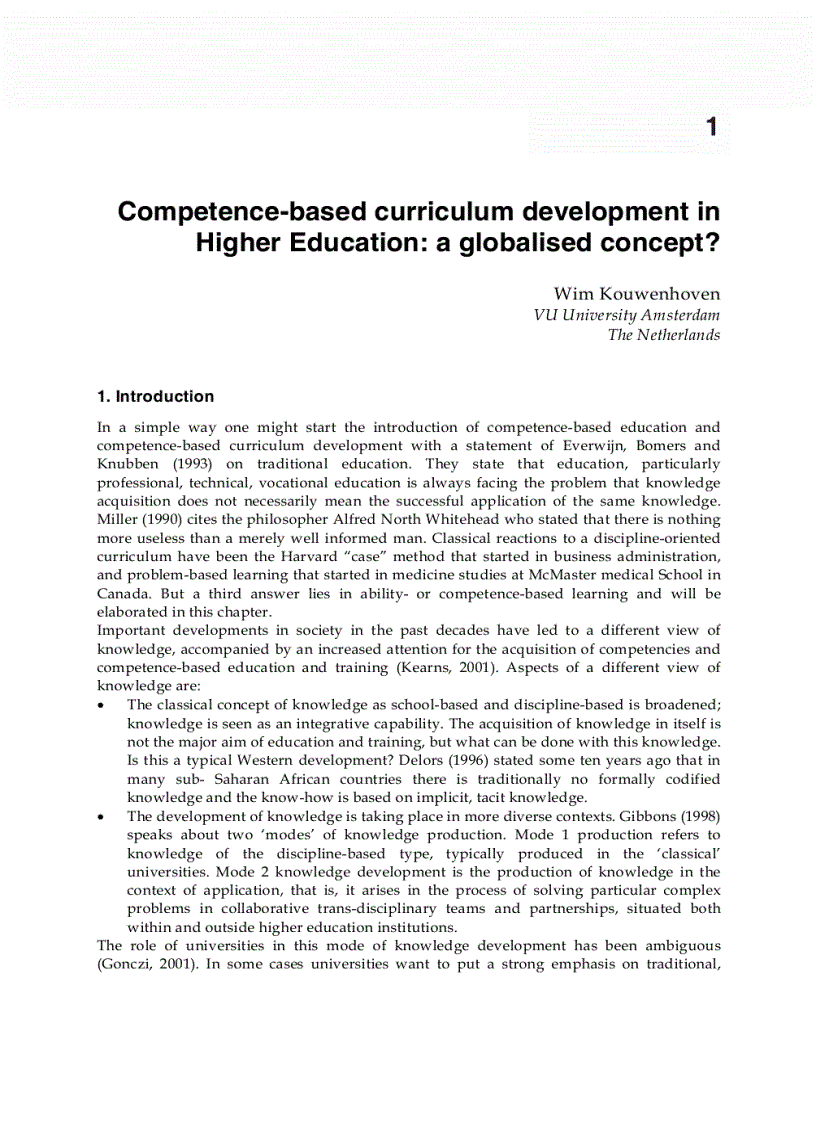 image for page Technology Education and Development