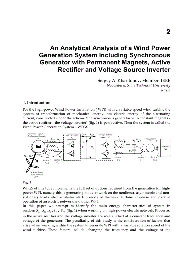 image for page Wind Power