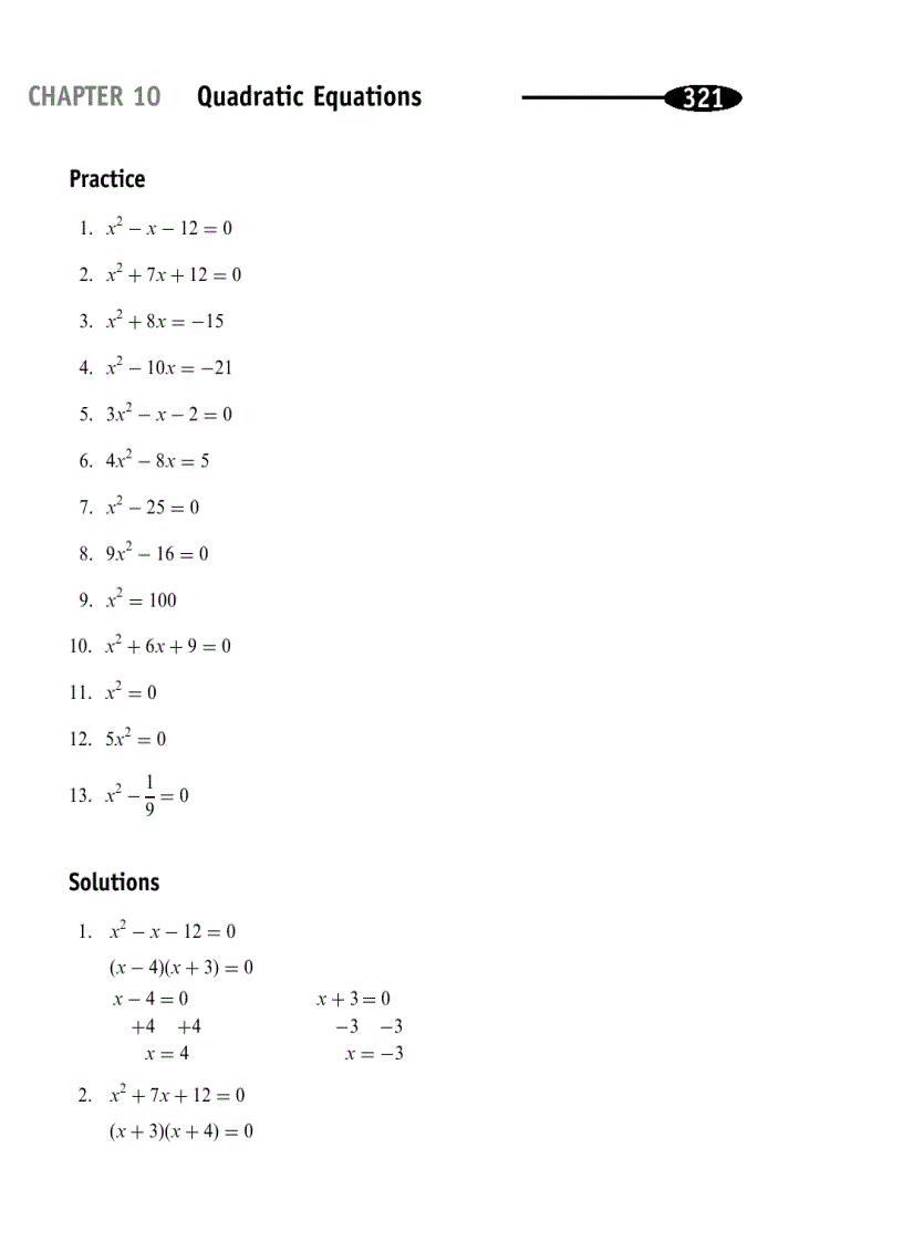 image for page Algebra Demystified