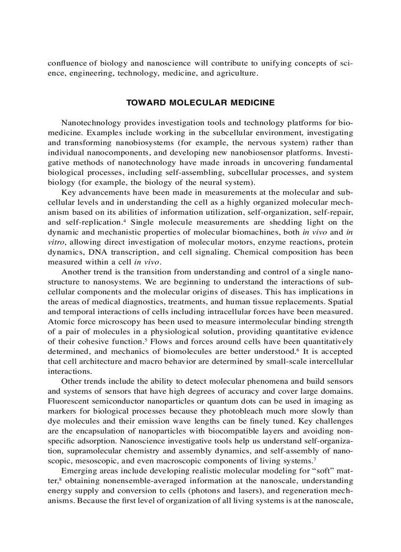 image for page Biomedical Nanotechnology