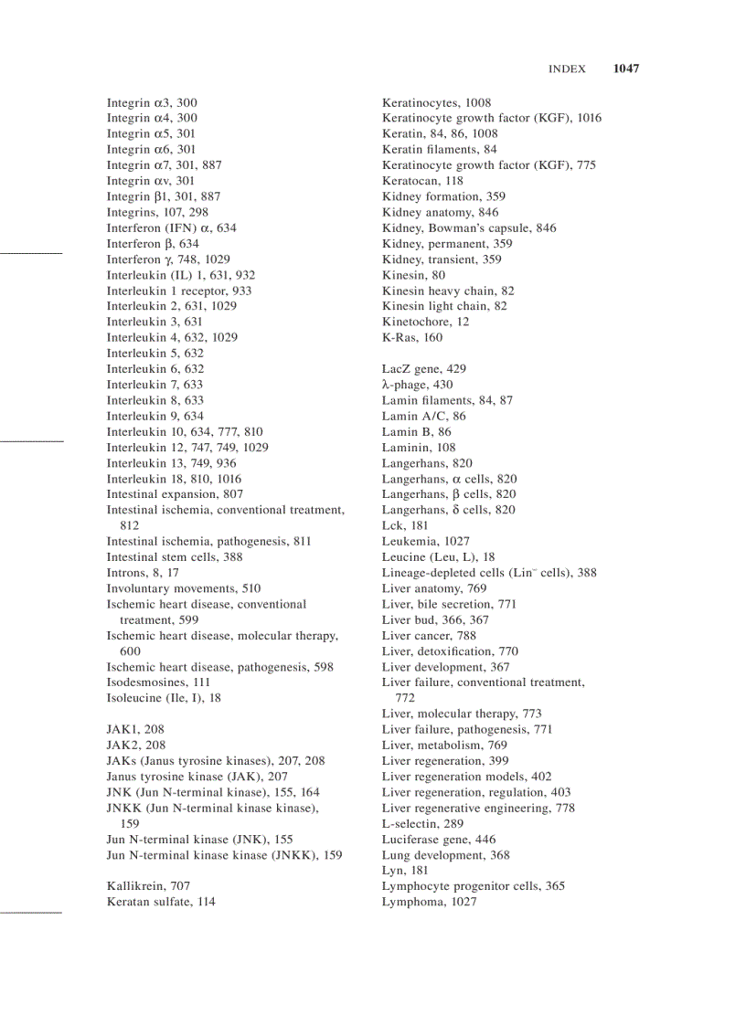 image for page Bioregenerative Engineering