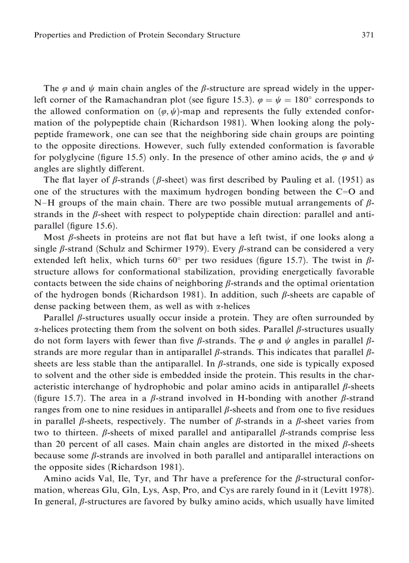 image for page Current Topics in Computational Molecular Biology