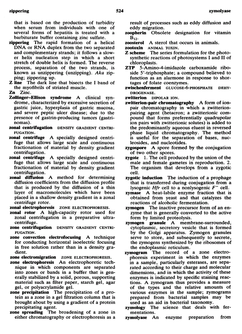 image for page Dictionary of Biochemistry and Molecular Biology 2nd Edition