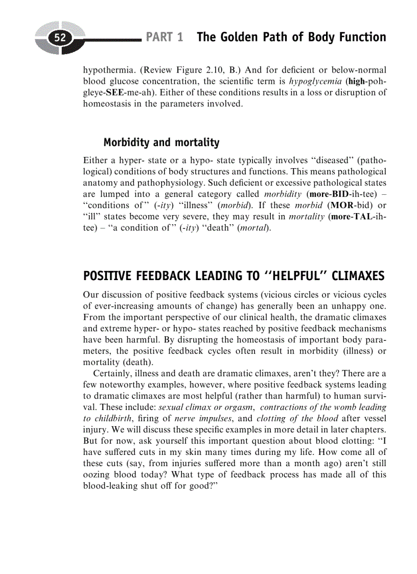 image for page Physiology Demystified 1st Edition