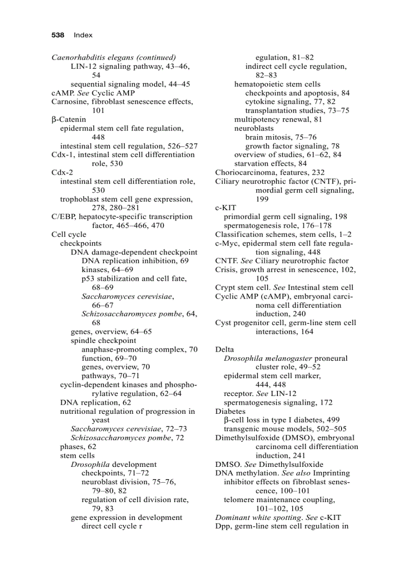 image for page Stem Cell Biology