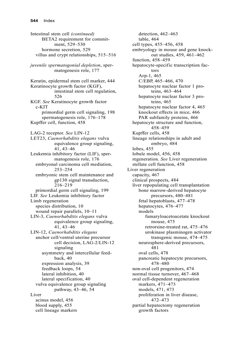 image for page Stem Cell Biology