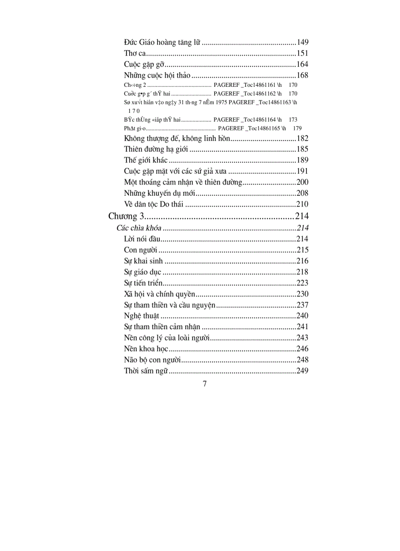 image for page Bức thông điệp của những người ngoài Trái Đất