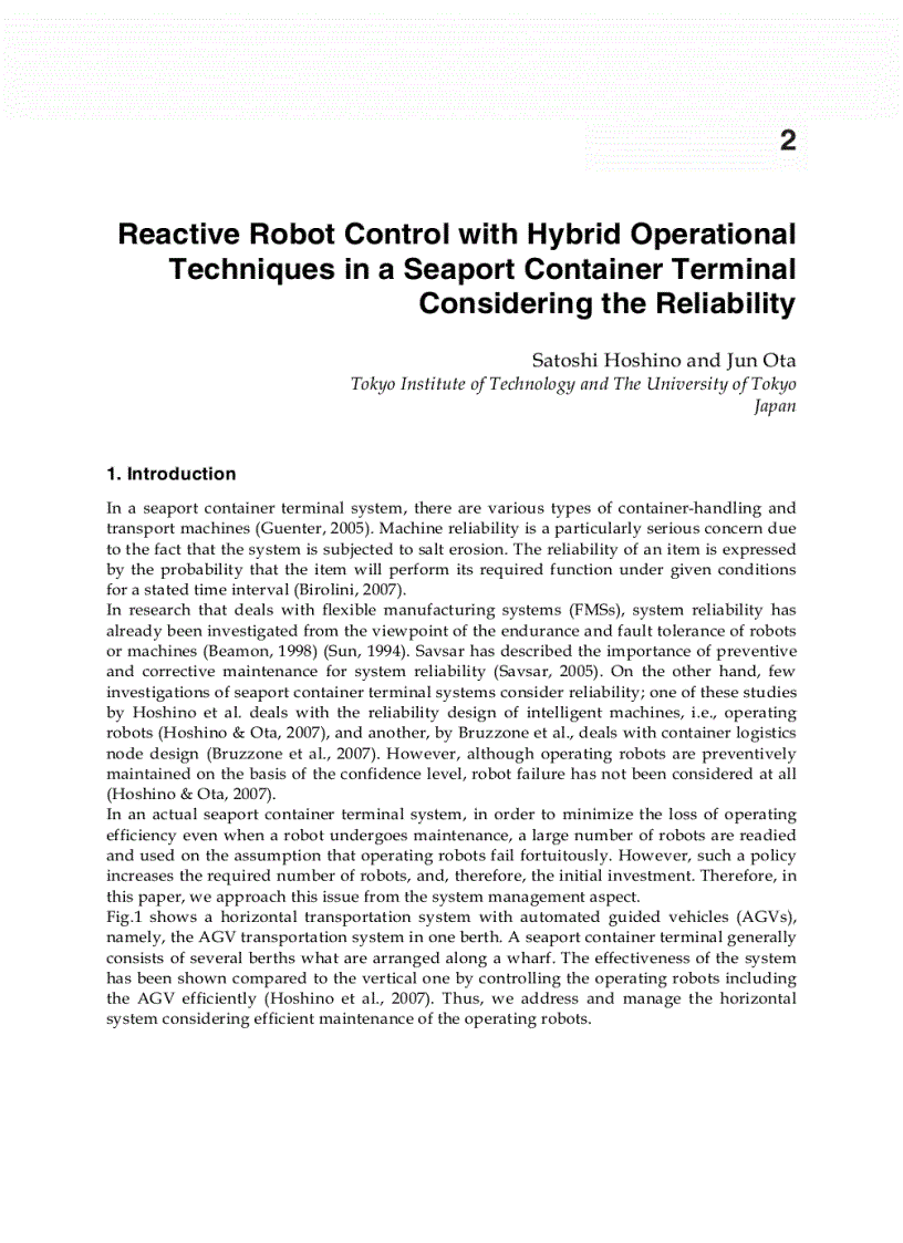 image for page Cutting Edge Robotics 2010
