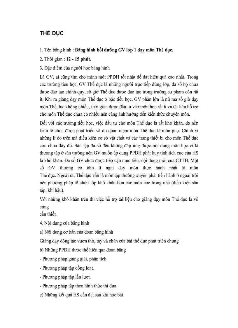 image for page Dạy học Lớp 1 theo chương trình tiểu học mới