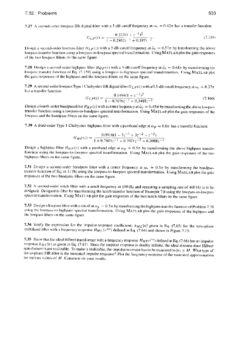 image for page Digital Signal Processing