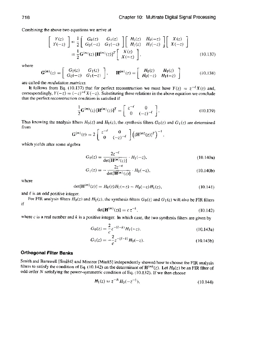 image for page Digital Signal Processing