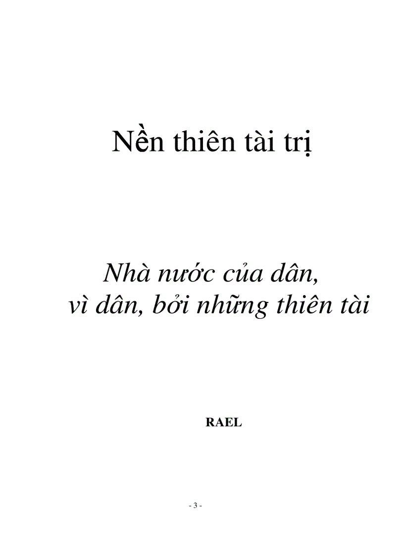 Nền thiên tại trị