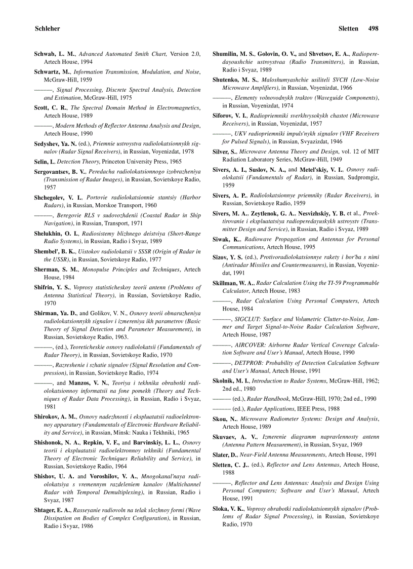 image for page Radar Technology Encyclopedia