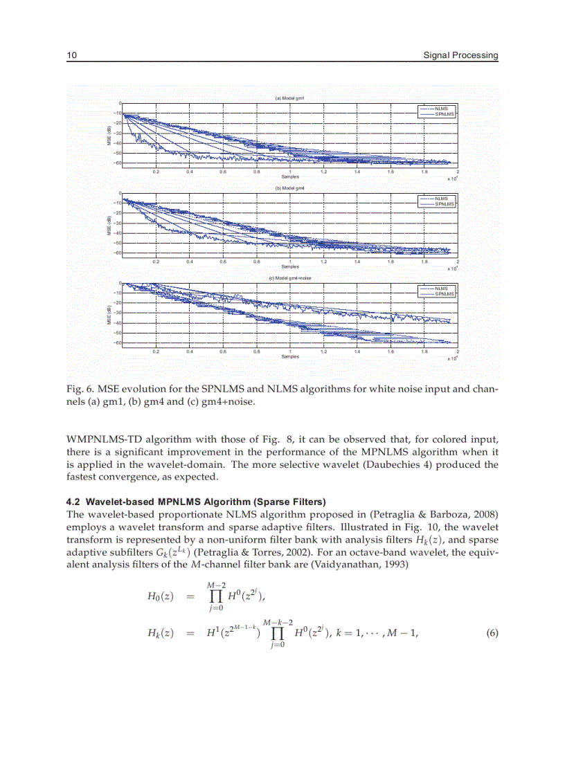 image for page Signal Processing