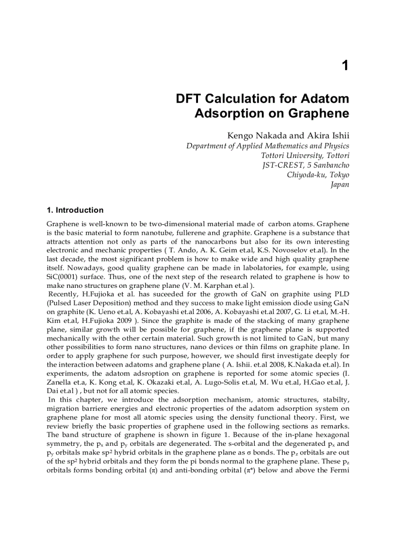 image for page Graphene Simulation