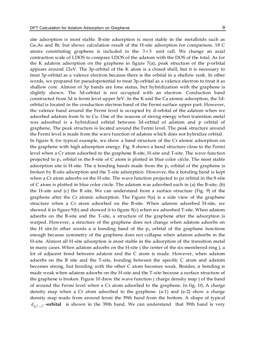 image for page Graphene Simulation