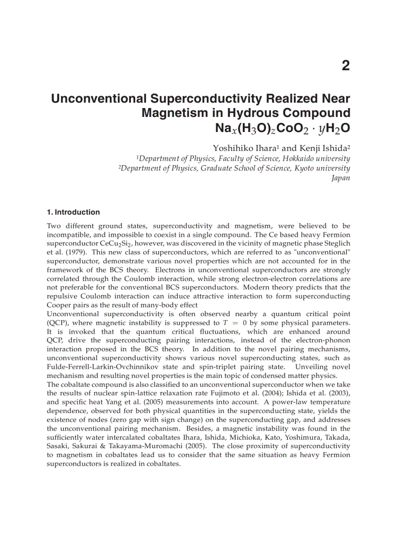 image for page Superconductivity Theory and Applications