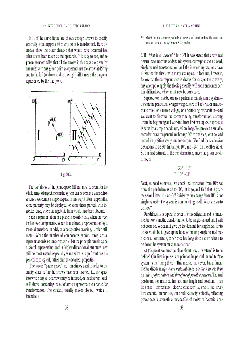 image for page An Introduction to Cybernetics
