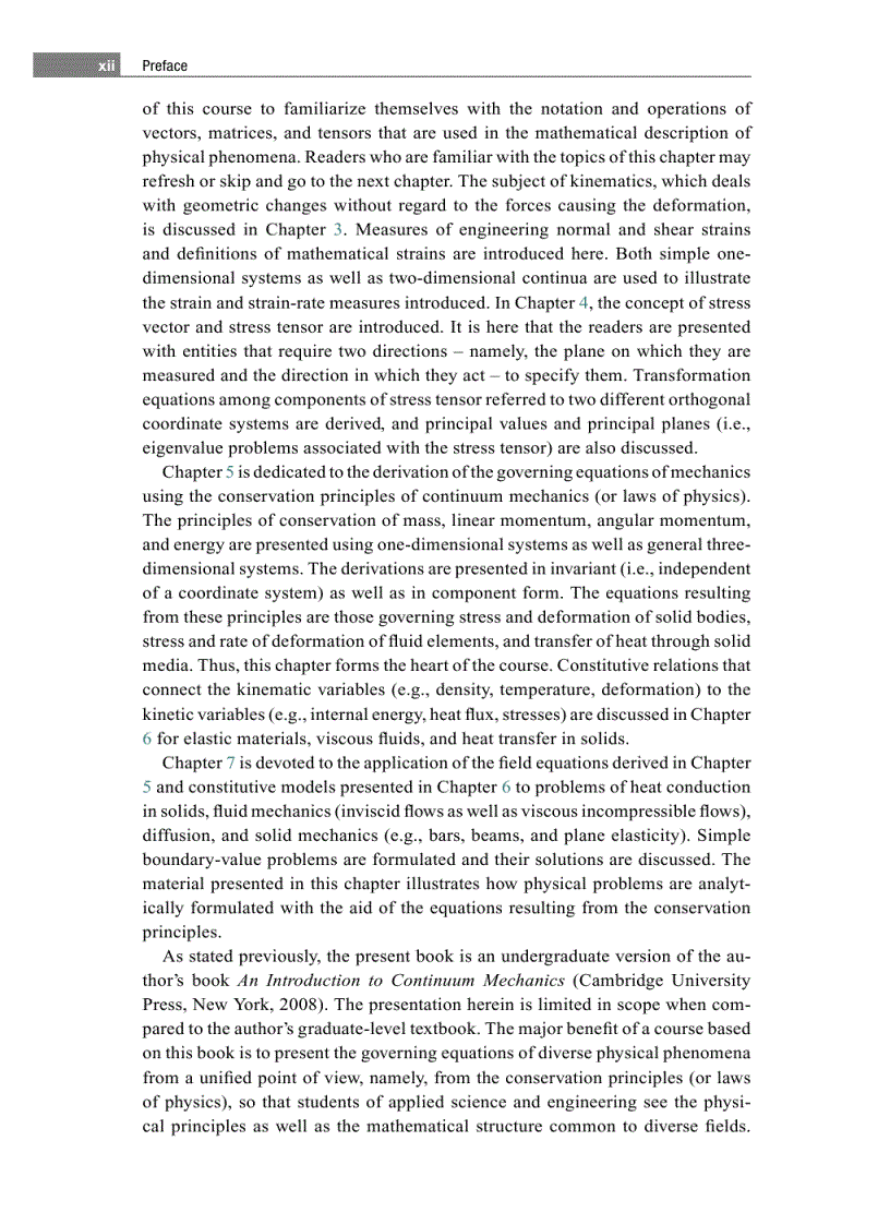 image for page Cambridge