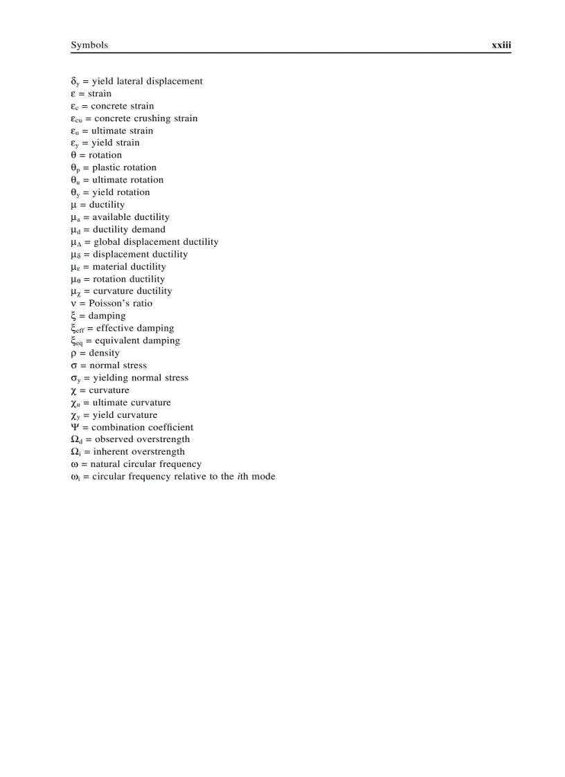 image for page Fundamentals of Earthquake Engineering