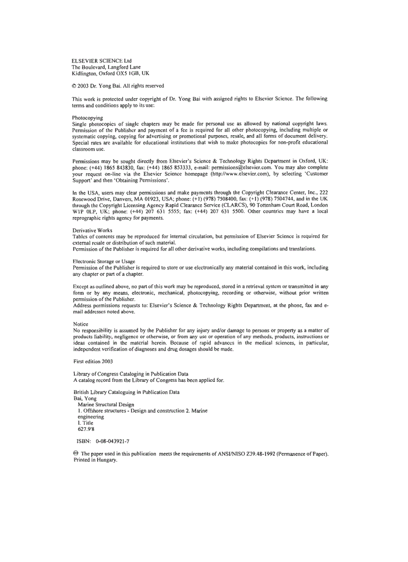 image for page Marine Structural Design 1st Edition