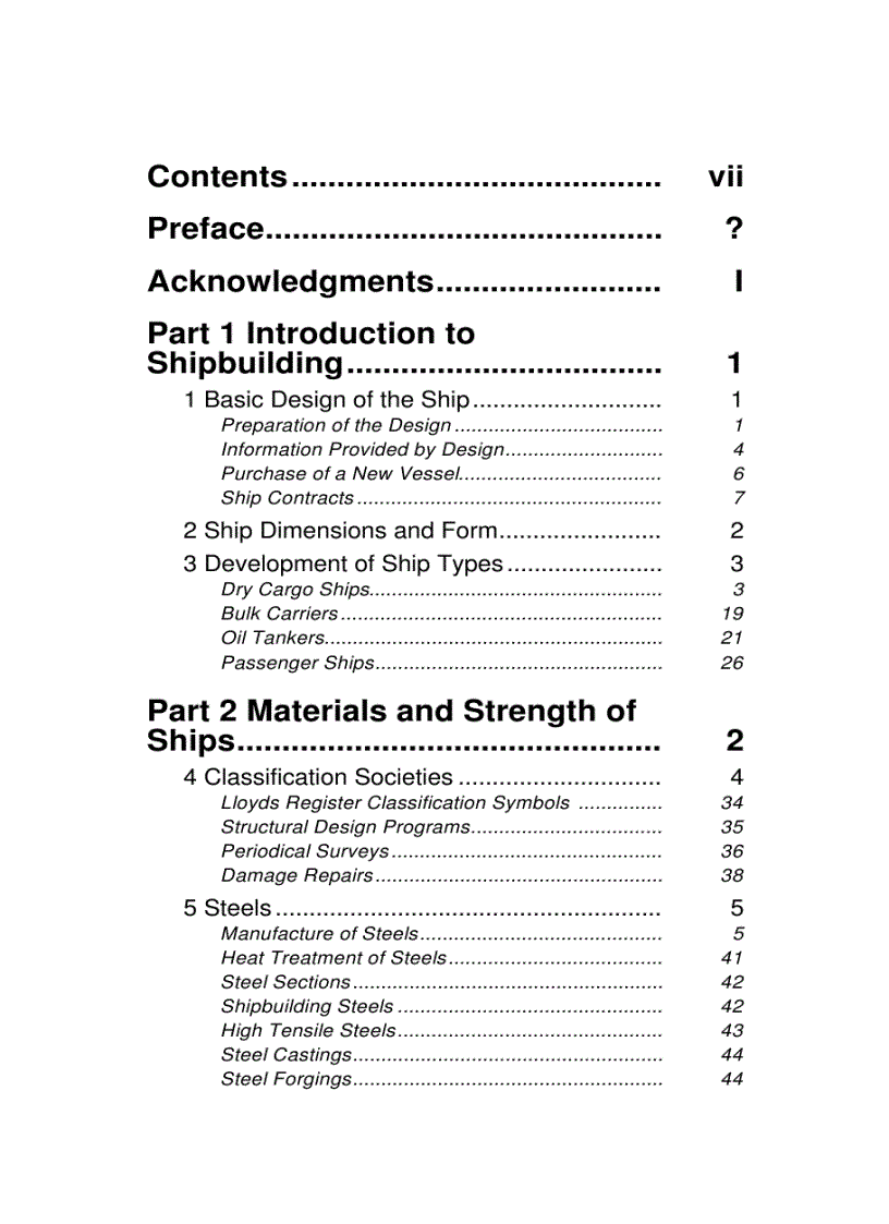 image for page Ship Construction 5th Edition
